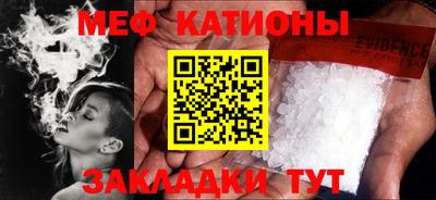 ПСИЛОЦИБИНОВЫЕ ГРИБЫ Среднеуральск