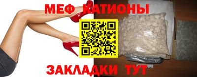 ПСИЛОЦИБИНОВЫЕ ГРИБЫ Среднеуральск