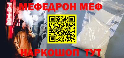 ПСИЛОЦИБИНОВЫЕ ГРИБЫ Среднеуральск