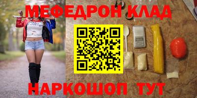apvp Ставрополь