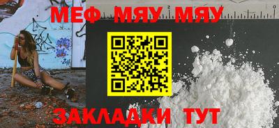 ПСИЛОЦИБИНОВЫЕ ГРИБЫ Среднеуральск
