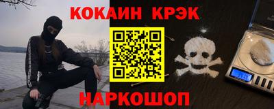 apvp Ставрополь