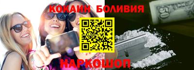 apvp Ставрополь