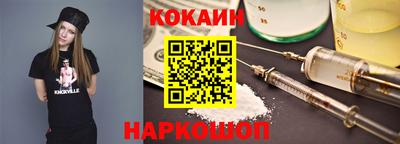 ПСИЛОЦИБИНОВЫЕ ГРИБЫ Среднеуральск