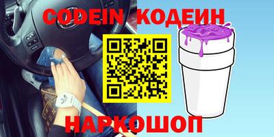 apvp Ставрополь