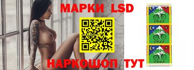 ПСИЛОЦИБИНОВЫЕ ГРИБЫ Среднеуральск