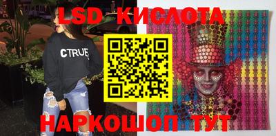 apvp Ставрополь