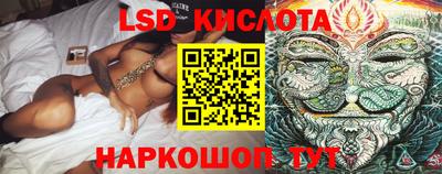 ПСИЛОЦИБИНОВЫЕ ГРИБЫ Среднеуральск