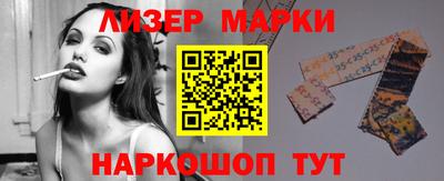 ПСИЛОЦИБИНОВЫЕ ГРИБЫ Среднеуральск