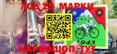 ПСИЛОЦИБИНОВЫЕ ГРИБЫ Среднеуральск