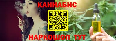 apvp Ставрополь
