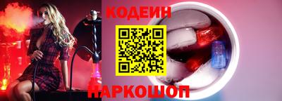 ПСИЛОЦИБИНОВЫЕ ГРИБЫ Среднеуральск