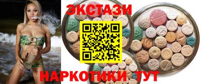 ПСИЛОЦИБИНОВЫЕ ГРИБЫ Среднеуральск