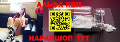 ПСИЛОЦИБИНОВЫЕ ГРИБЫ Среднеуральск