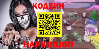 apvp Ставрополь