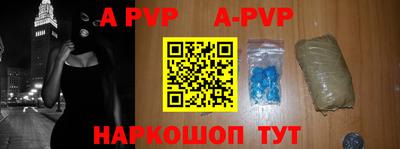ПСИЛОЦИБИНОВЫЕ ГРИБЫ Среднеуральск