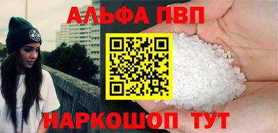 ПСИЛОЦИБИНОВЫЕ ГРИБЫ Среднеуральск