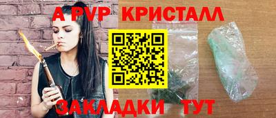 ПСИЛОЦИБИНОВЫЕ ГРИБЫ Среднеуральск