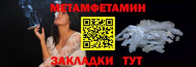 apvp Ставрополь