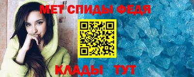 гашик Старая Купавна