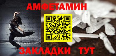apvp Ставрополь