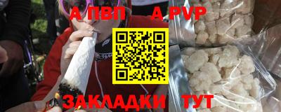 ПСИЛОЦИБИНОВЫЕ ГРИБЫ Среднеуральск