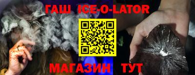 apvp Ставрополь