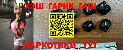 apvp Ставрополь