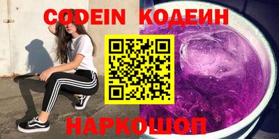 apvp Ставрополь