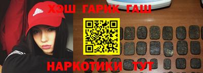 ПСИЛОЦИБИНОВЫЕ ГРИБЫ Среднеуральск