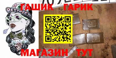 apvp Ставрополь