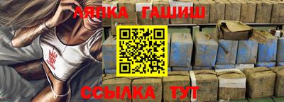 ПСИЛОЦИБИНОВЫЕ ГРИБЫ Среднеуральск