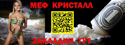 apvp Ставрополь